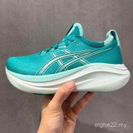 Gel-Nimbus 27 Men Women Running Shoes Gel-Nimbus 26 Cushioning Sports Lightweight Shoes 1012B753-400