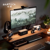 Brateck北弧显示器置物架台式电脑桌面实木质感收纳架垫高底座增高架G600 G600S胡桃棕（800*260*122mm）