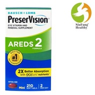 PreserVision 視力健康 維他命礦物質補充劑210粒迷你軟膠囊  - Areds 2 (平行進口貨)*不同版本隨機發貨