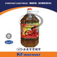 Eagle Brand Cooking Oil 5KG / Cap Helang Minyak Masak 5KG Cooking Ingredients Bahan Makanan Oil 鹰球標食用油5KG