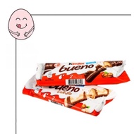 [Halal] Kinder Bueno Chocolate/Coconut/Milk chocolate 🍫