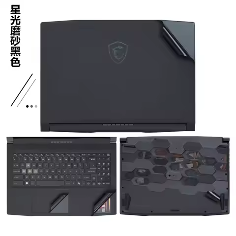 For MSI Katana 15 AI B8V B12VFK B13VFK HX B14W Katana A15 B8VF Modern 15 H AI Pre Cut Laptop Vinyl D