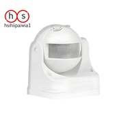 Infrared Motion Sensor,Wall-Mounted 1200W,for UP to 12m, IP44 Rating for Smart Home Lighting Control