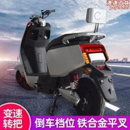72V電動車長跑王高續航大功率2023新款大牛60V踏板高速電動機車