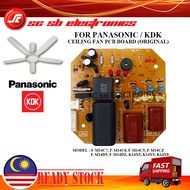 ORIGINAL MY14C5 MY14C7 MY14C8 MY14D9 MY14D5 K14X5 PANASONIC KDK CEILING FAN PCB BOARD / MOTHERBOARD M14C54800AM