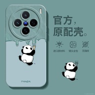 vivo x200 casing casing vivo x200 pro Suitable for vivoX200 Phone Case X200Pro New Style X200s Silic