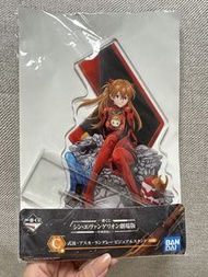 《Eva新世紀福音戰士》一番賞 。C賞 。明日香亞克力立牌｜收藏｜