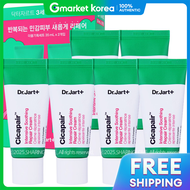 Dr.Jart+ | ครีมฟื้นฟูเข้มข้น Dr.Jart+ Cica Fair Intensive Soothing Repair Cream 35 มล. x6 ชิ้น