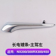 กระจกมองหลัง Lexus NX300 RX300 RX450 NX200 ฝาครอบกระจกมองหลัง ไฟเลี้ยว ชิ้นส่วนรถยนต์ อะไหล่ ดูดีมีส