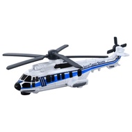 Hoonbao Shop TAKARA TOMY TOMICA 137 Japan Coast Guard Helicopter H225