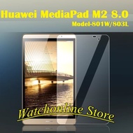 Tempered Glass Screen Protector for Huawei MediaPad M2 8.0 "(M2-801W / M2-803L / M2-802L)