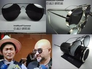 titanium sunglasses not Gentle Monster GM big bully 純鈦 太陽眼鏡