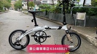 🔴特價$3981。 🔥 行貨 DAHON D9 PAA693 白色