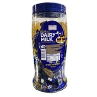 High Quality Cadbury Dairy Milk Milk Chocolate 90's x 4.5gm 405gm Cadbury Dairy Milk Neap Jar 405gm