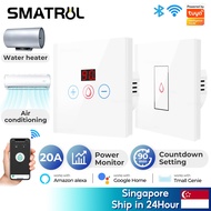 SMATRUL Tuya Smart Switch Wifi RF433 20A Water Heater Timer Switch Remote Control Boiler Air Conditi