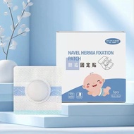 HERBAL HERNIA Patch FOR CHILDREN PUSAR BODONG/ Infant Umbilical HERNIA Patch/ Herbal Patch for Babie