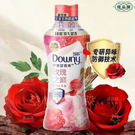 當妮 (Downy) 護衣留香珠玫瑰之巔 1kg 洗衣珠 |洗衣 洗衣球 洗衣香珠| 留香12週   持久留香| 除蟎除菌  除臭  柔順 |煥新護衣留香珠