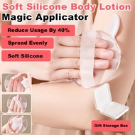 💥HOT【Reduce Body Lotion Usage By 50%】Body Lotion Spreader Silicone Applicator/Personal Wash Tool / Q