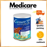 GROSURE SR PLUS Vanilla and Choco 800g  (Susu Peria Katak) EXP:08/2027
