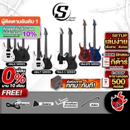 S BY SOLAR AB4.6C AB4.7C SB4.6FRFBL TB4.61C Series Electric Guitar-Red Turtle