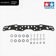 Tamiya 15394 FRP Multi-Wide Front Setting Stay