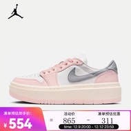 耐克（NIKE）AIR JORDAN 1 ELEVATE LOW AJ1 女子运动鞋缓震板鞋 DH7004-600 38
