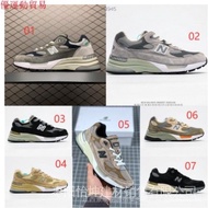 Real shot New Balance newbaron pure originalnb992jogging shoes height increasing retro casual daddy shoes men and women couple Sports running shoes casual shoes h1c2999999999999999