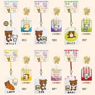 鬆弛熊 御守 Rilakkuma 豬鼻雞 白熊 鎖匙扣 keychain 掛件 掛飾 吊飾 公仔 生日禮物 送禮