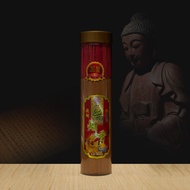 Nhang trầm C28 malaysia nhang trầm bó mùi nhẹ không chất đọc hại không khói - phật giá