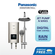 PANASONIC DH-3NDP1MSR HOME SHOWER N SERIES JET PUMP WITH RAIN SHOWER DH-3NDP1MSR Air Panas Elektrik 