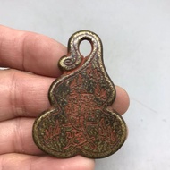 Antique Bronze Bronze Plate One Piece, Size As Pictured 10.10.1