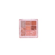 Alyssa Madeline 7-Colour Multi-Functional Eyeshadow Palette 02 Natural Realm