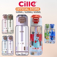 Cille Cute Design BPA-Free Tritan Water Bottle Botol Air Plastik XL-2428K/2643 650ML