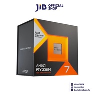 CPU (ซีพียู) AMD RYZEN 7 7800X3D 4.2 GHz (SOCKET AM5) (ระบบระบายความร้อนไม่รวมอยู่ในสินค้า)