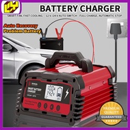 12V Car Battery Charger Lead Acid GEL AGM Battery Charger 5A 10A 15A 20A 24V Lorry Battery Charger 1
