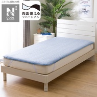 NITORI Mattress Pad N-Cool WSP S DBL S2403