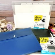 A4 5-Layer Storage Folder Folder Portable Storage Folder