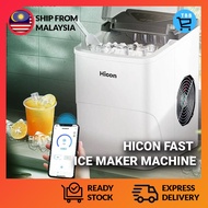 Hicon Mini Ice Maker For Home Electric Automatic 15kg Fast Ice Making Machine pembuat ice Party Gath