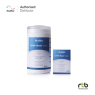 Resmed Mask Sheet CPAP Wipes Tub