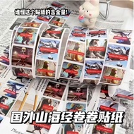 Italian Brainrot Sticker Roll 500pcs Shanhaijing Bucket Bucket Wooden Stick Man Roll Roll Sticker（50