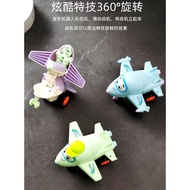 LEFAN AEROPLANE ROBOT PLAYSETS (168-8)