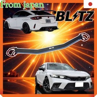 BLITZ Strut Tower Bar Civic Civic Type R FL1/FL5 Front 96142 from Japan
