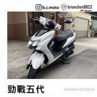 勁戰五代 標價為手續費 免保人 免頭款 0元交車 全台服務 二手 中古 機車 速可達 檔車 大學 學生 買菜 代步