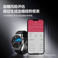 [Spot Delivery in Seconds]dido Y30PRONon-Sensitive Blood Glucose Bluetooth Calling Blood Oxygen Blood Pressure Risk Assessment Smart Watch for Middle-Aged and Elderly People DFT7