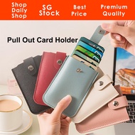 SDS Pull Out Credit Card Holder, PU Leather Card Organizer