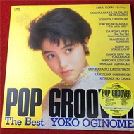 荻野目洋子精選專輯 POP GROOVER 黑膠唱片