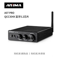 AIYIMA/Einman A07Pro Bluetooth 5.2hifi High Power Amplifier 600W Power Amplifier TPA3255