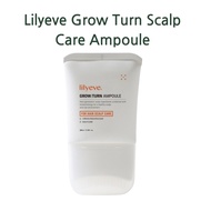 Lilyeve Grow Turn Scalp Care Ampoule – Exosome Formula for Hair Loss Relief – 100ml