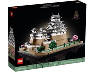 HAPPY BRICKS - LEGO ARCHITECTURE - 21060 - LÂU ĐÀI HẠC TRẮNG HIMEJI - HIMEJI CASTLE