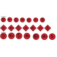 20 round calligraphy letters 8cm